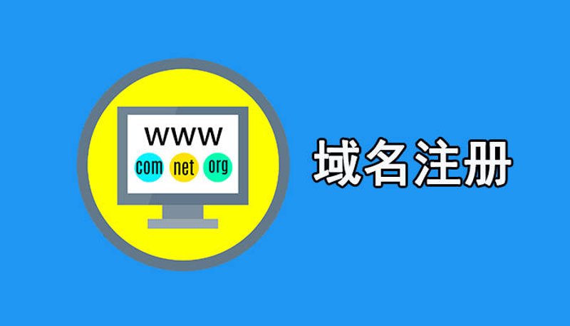 企业网站构建新契机：高效官网制作指引