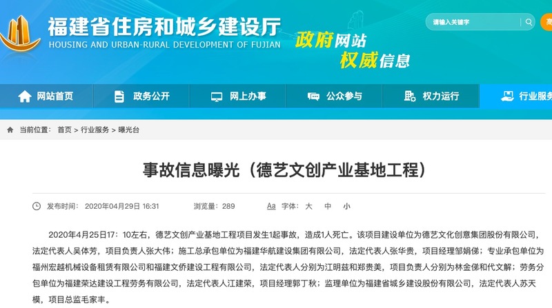 APP开发外包：让您的梦想触手可及