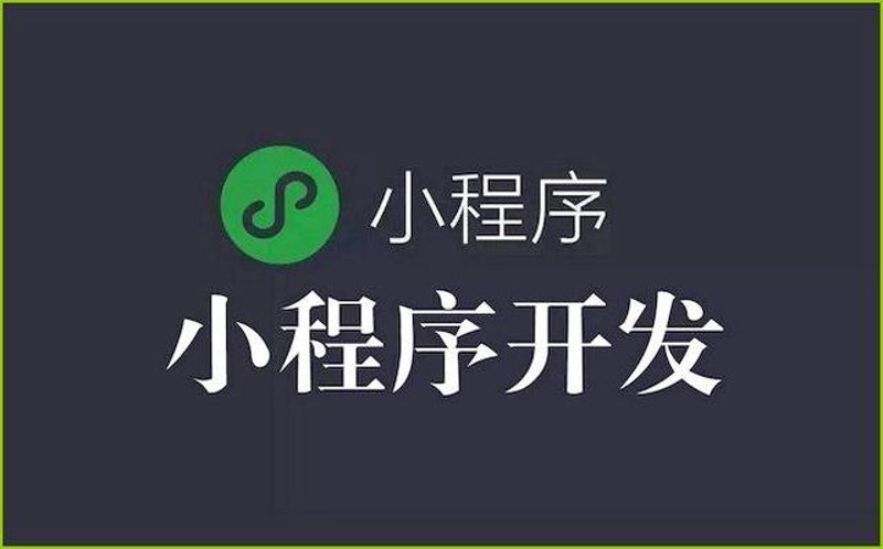 企业官网制作：构筑品牌之桥